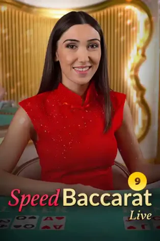 ONE88 Speed Baccarat 9